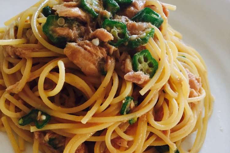 ツナとオクラのバター醤油パスタ レシピ 作り方 By えみちゅんた クックパッド 簡単おいしいみんなのレシピが352万品