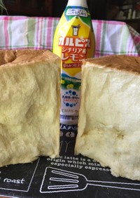 生イーストdeレモンカルピス食パン♡
