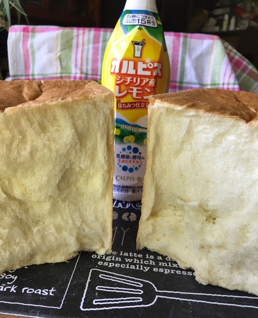生イーストdeレモンカルピス食パン♡の画像