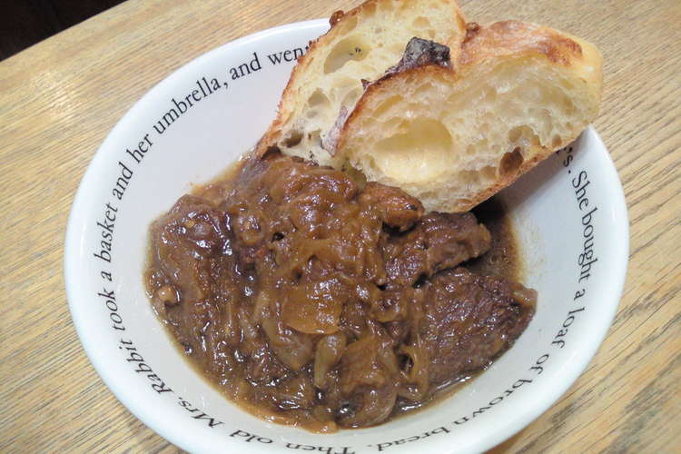 牛肉の黒ビール煮込み サイドメニュー用 レシピ 作り方 By Leeswijzer クックパッド 簡単おいしいみんなのレシピが357万品