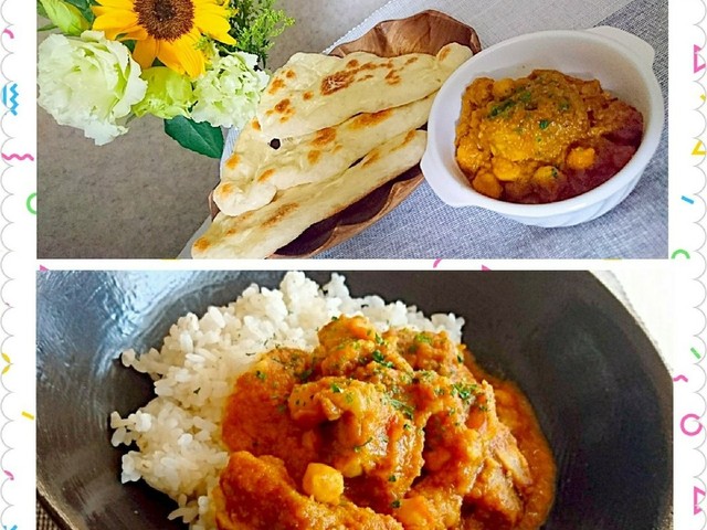 男子ごはん 夏のチキンカレー レシピ 作り方 By Jo Jo クックパッド 簡単おいしいみんなのレシピが357万品 男子ごはん 夏のチキンカレー レシピ 作り方 By Jo Jo クックパッド 簡単おいしいみんなのレシピが357万品