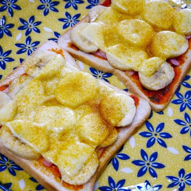 Bananacurrypizza レシピ 作り方 By だんどり亭 クックパッド 簡単おいしいみんなのレシピが355万品 Bananacurrypizza レシピ 作り方 By だんどり亭 クックパッド 簡単おいしいみんなのレシピが355万品