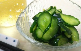 顆粒だしで簡単♪やさしいきゅうりのお漬物