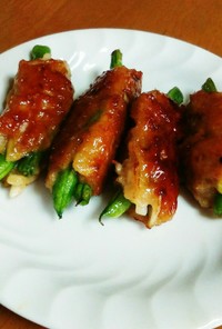 いんげんのひき肉ロール(減塩レシピ)