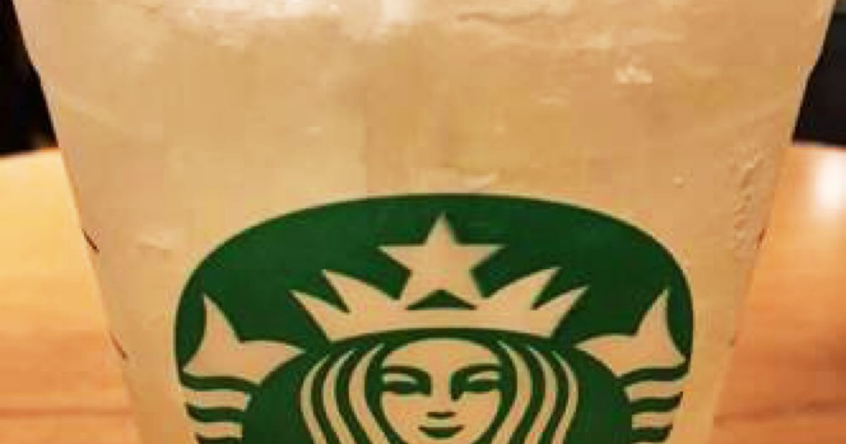 スタバ クールライム風ドリンク レシピ 作り方 By Napmama クックパッド 簡単おいしいみんなのレシピが360万品