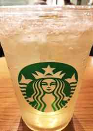 みんなが作ってる スターバックス ライムのレシピ クックパッド 簡単おいしいみんなのレシピが354万品