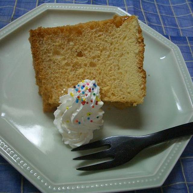 はちみつシフォンケーキ レシピ 作り方 By お母しゃん クックパッド 簡単おいしいみんなのレシピが350万品