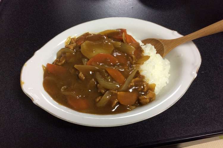 キャンプの定番 カレーライス レシピ 作り方 By ないっちうさぎ クックパッド