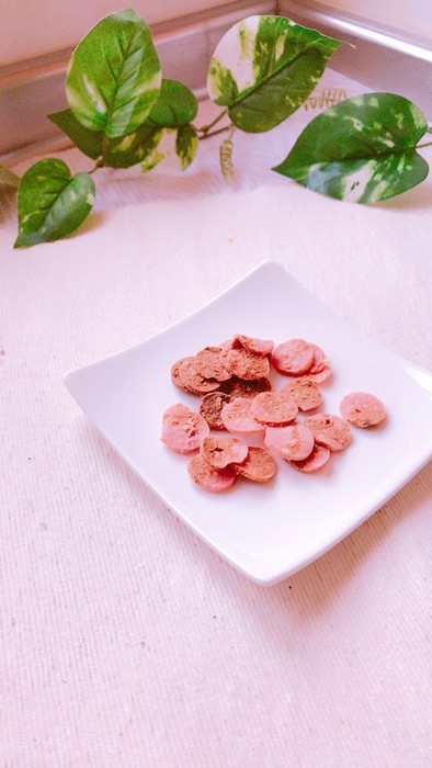 カリカリ魚肉ソーセージの写真