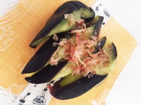 ナスのお浸し☆レンジで簡単☆