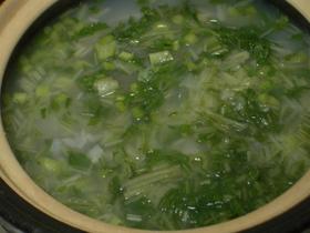 あったまります☆土鍋で七草風お粥★