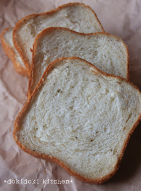 HBで♡マヨペッパー食パンの画像