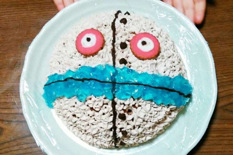 だだんだん誕生日ケーキ レシピ 作り方 By Hamami クックパッド