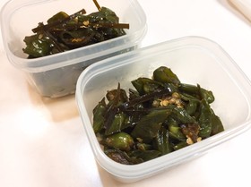 ししとうの種は食べれる 黒 茶に変色してる場合は 取り方や栄養素なども紹介 ちそう