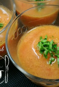 夏野菜トマトの冷製スープ♪本格ガスパチョ