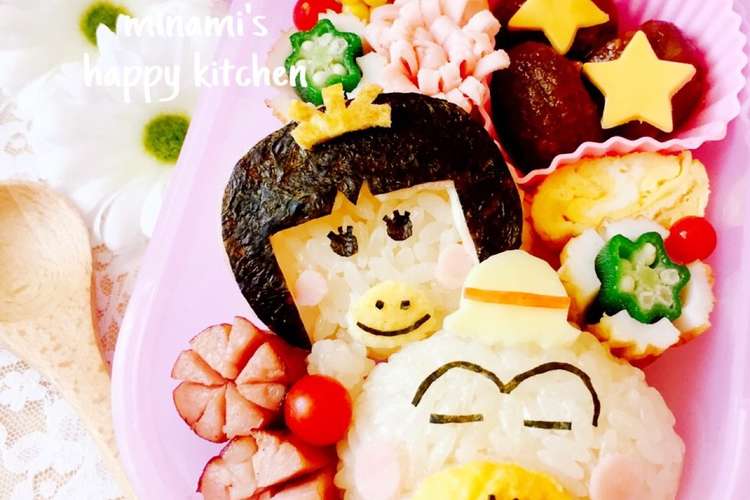 はなかっぱ ももかっぱキャラ弁 レシピ 作り方 By Madoka クックパッド
