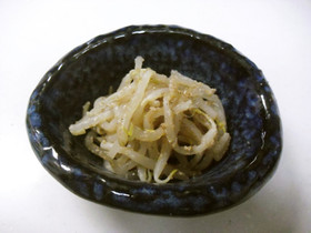 フライパン1つでもやしのナムル