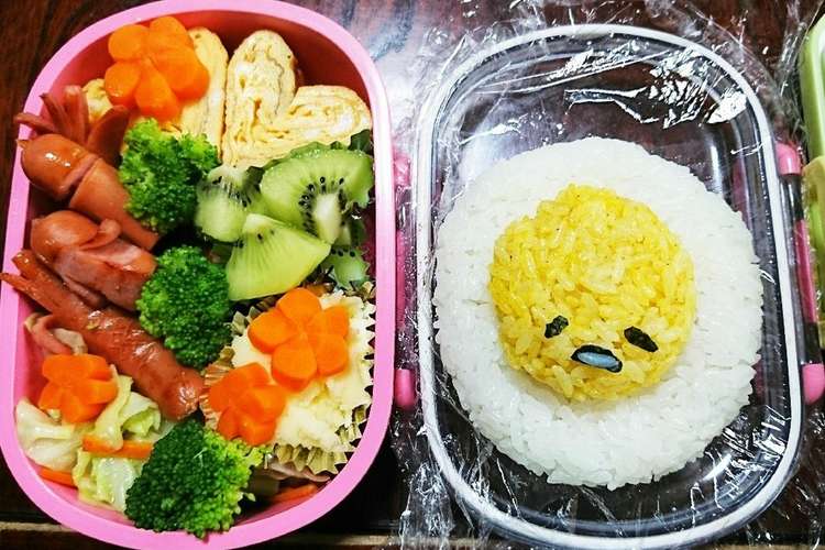 ぐでたま 小学生弁当 キャラ弁 レシピ 作り方 By ピボット05 クックパッド 簡単おいしいみんなのレシピが360万品