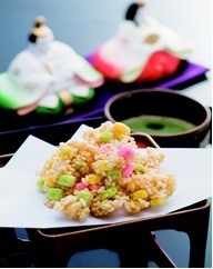 【伝統料理】ひな豆の画像