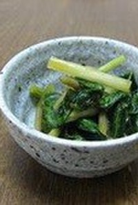 【伝統料理】葉わさびの三杯酢漬け