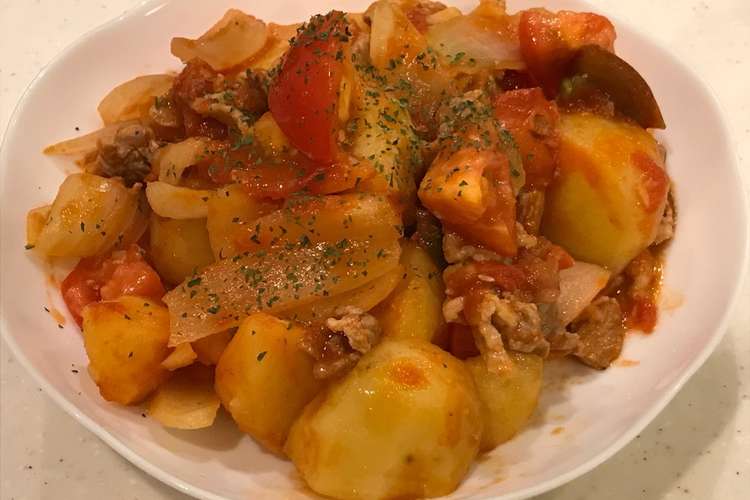 豚肉とジャガイモ トマトソースの炒め煮 レシピ 作り方 By クックまいななパパ クックパッド