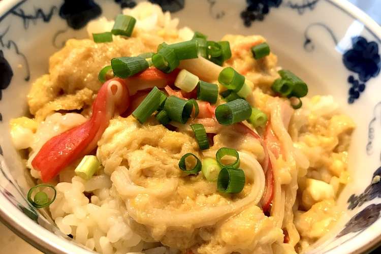 どんどん食べて かに玉まかない丼 レシピ 作り方 By 幸あれ クックパッド