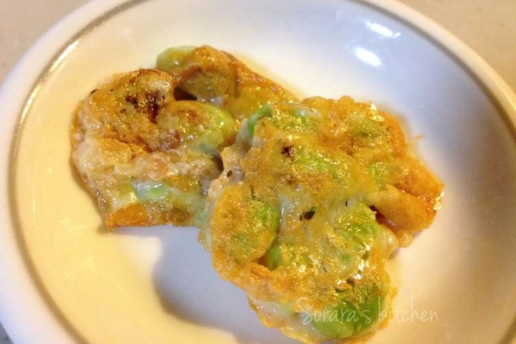 枝豆チーズ焼き おつまみ お弁当にも レシピ 作り方 By Sorara クックパッド 簡単おいしいみんなのレシピが366万品