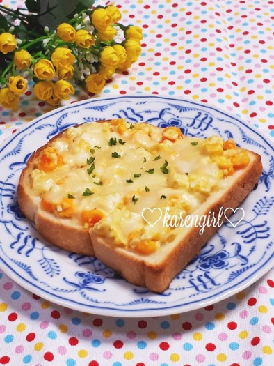 ピリッと♡ホット卵チーズトースト♡の写真