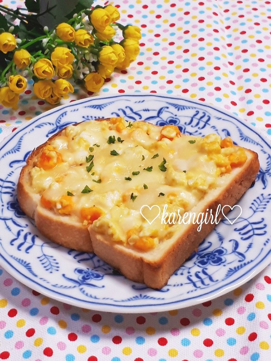 ピリッと♡ホット卵チーズトースト♡の画像