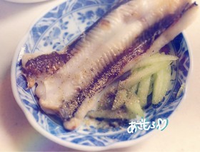 お家で簡単♡穴子の白焼き