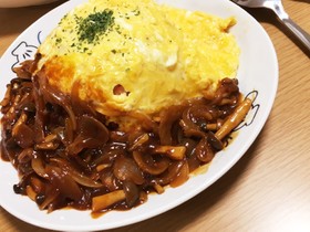 簡単ふわとろオムライス☆デミグラスソース