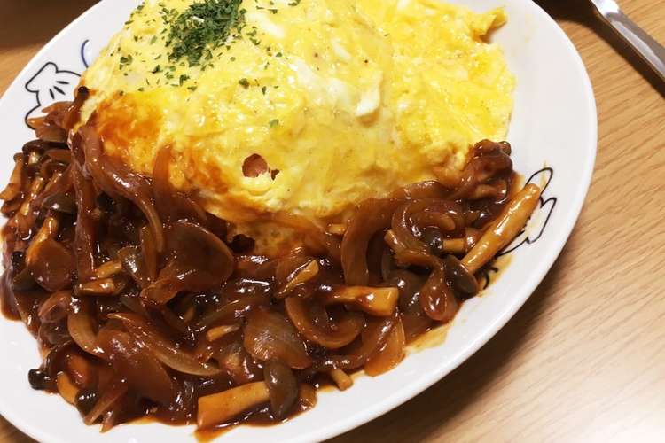 簡単ふわとろオムライス デミグラスソース レシピ 作り方 By クック1x37w2 クックパッド 簡単おいしいみんなのレシピが355万品