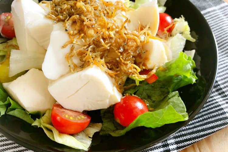 カリカリじゃこと豆腐の和サラダ レシピ 作り方 By さらさ クックパッド 簡単おいしいみんなのレシピが365万品