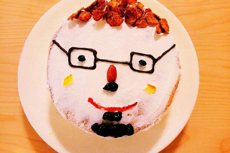 パパもビックリ 簡単似顔絵誕生日ケーキ レシピ 作り方 By ねこ猫2 クックパッド