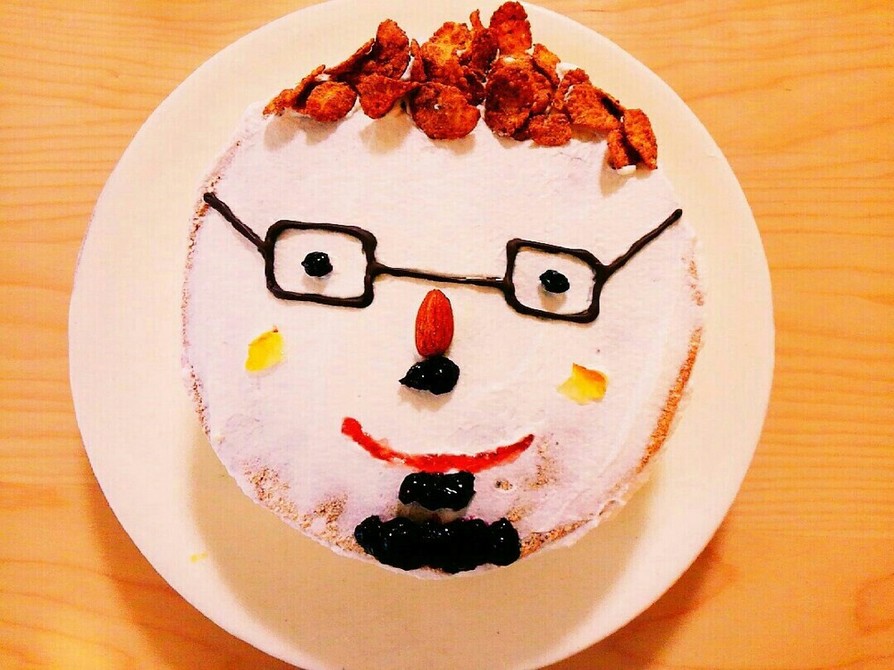 お父さんビックリ!簡単似顔絵誕生日ケーキの画像