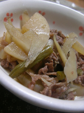 牛肉とごぼうのさっぱり煮