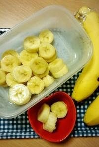 冷やして美味しい作り置きバナナ