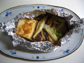 牡蠣のホイル焼き 柚子味噌で