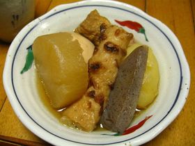 うちのおでん