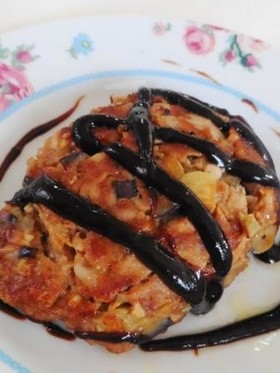 なすと豚肉の味噌バーグ
