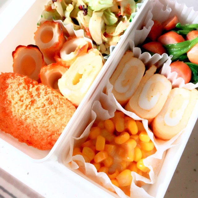 お弁当に お箸で食べられるバターコーン レシピ 作り方 By 梅ペンギン クックパッド 簡単おいしいみんなのレシピが360万品 お弁当に お箸で食べられるバターコーン レシピ 作り方 By 梅ペンギン クックパッド 簡単おいしいみんなのレシピが360万品