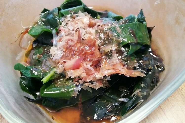 オカワカメの鰹節ポン酢 レシピ 作り方 By きまめカフェ クックパッド 簡単おいしいみんなのレシピが358万品