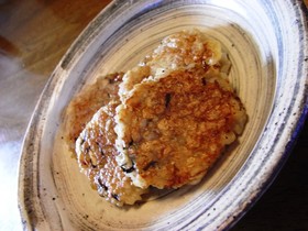 自然薯と玄米のおやき
