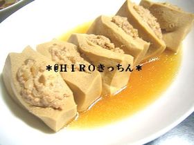 高野豆腐の肉詰め煮