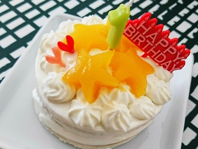 1歳のお誕生日に 赤ちゃんケーキ レシピ 作り方 By Mizuirodot クックパッド 簡単おいしいみんなのレシピが351万品