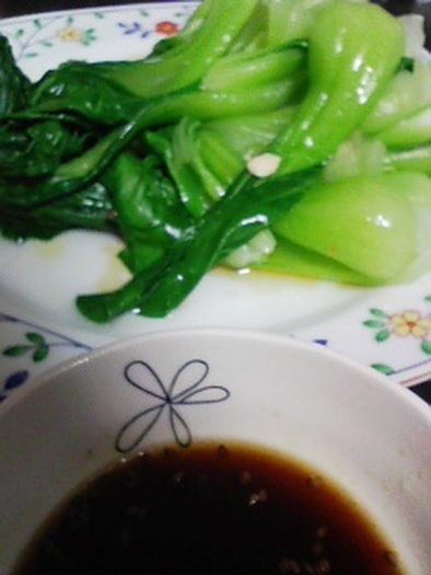 ゆで青梗菜。の写真