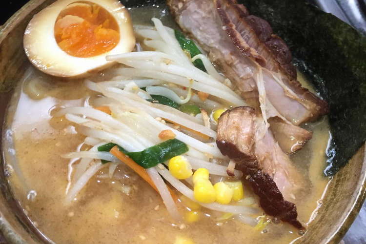 スーパーの材料でお店風 味噌野菜ラーメン レシピ 作り方 By Hatchan クックパッド 簡単おいしいみんなのレシピが357万品