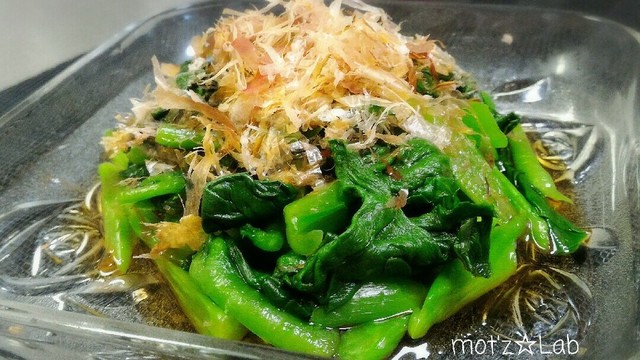 麺つゆだけ つるむらさきのシンプルお浸し レシピ 作り方 By Mot Z Lab クックパッド 麺つゆだけ つるむらさきのシンプルお浸し レシピ 作り方 By Mot Z Lab クックパッド
