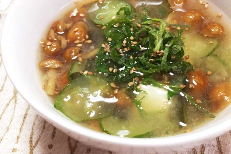 夏は冷やしで きゅうりとなめこのみそ汁 レシピ 作り方 By まるみたん クックパッド 簡単おいしいみんなのレシピが354万品