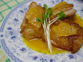 チキンソテー ☆オレンジソース煮